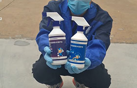 青龍石材瓷磚防水保護(hù)劑（溶劑型、水性）