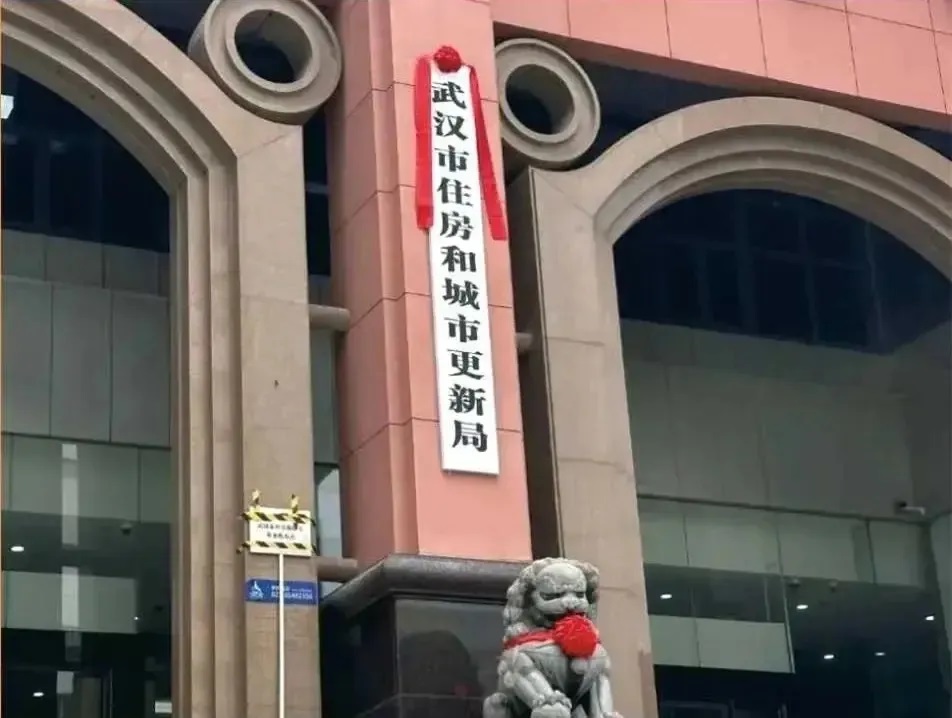你家的房子做“體檢”了嗎？國家已出手，這門暴利生意才剛開始！