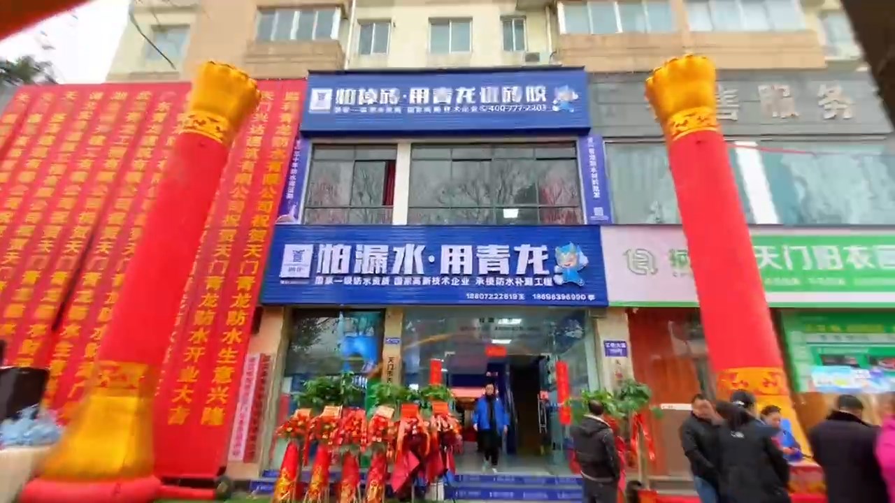 別再打工了！小店+培訓(xùn)=你的賺錢新出路！